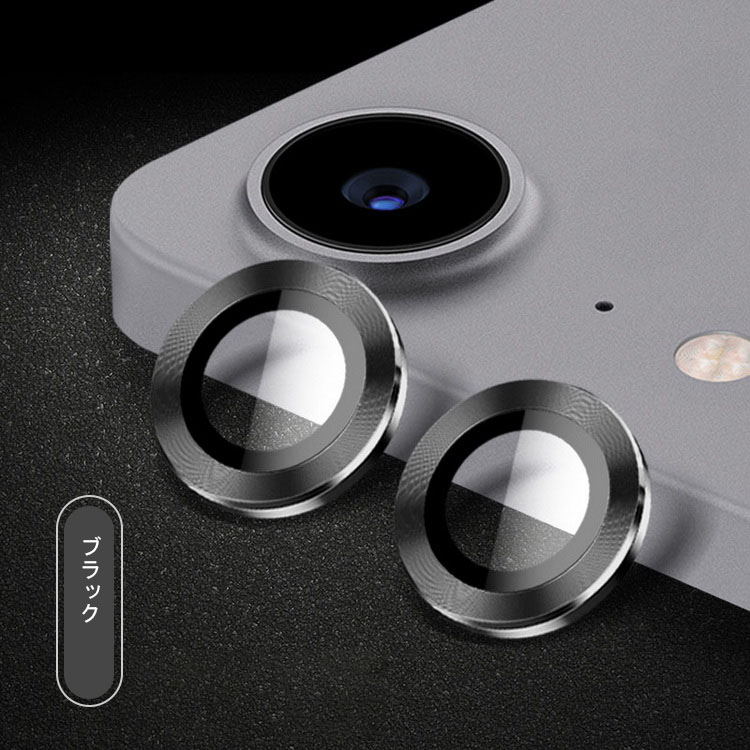iPad Air (第5世代) カメラカバー 10.9インチ カメラカバー ガラスフィルム カメラ保護 レンズカバー 強化ガラス 2枚セット レンズ保護 保護フィルム｜keitaicase｜07