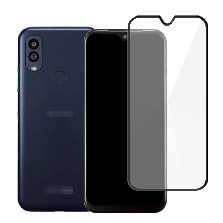 Kyocera Android One S10 KXtB KX 2Zbg Z AhChS10 tیKX tB KX tB