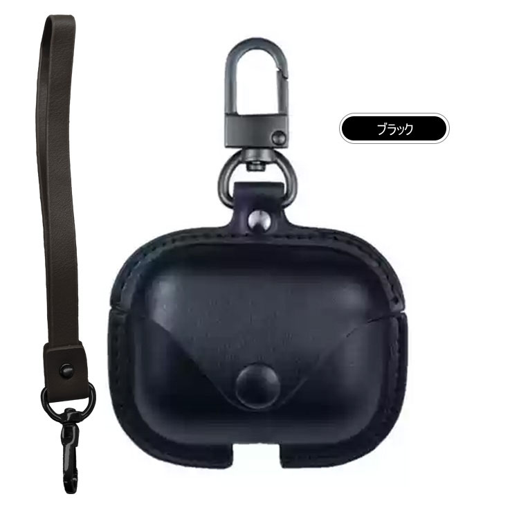AirPods4 ケース AirPods 4 カバー PUレザー シンプル ストラップ付き 