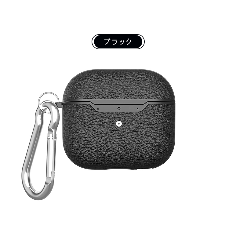 AirPods4 ケース AirPods 4 カバー カラビナ付き TPU ソフト