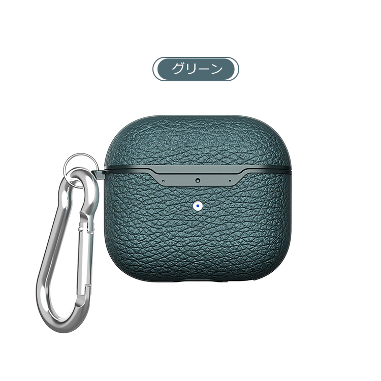 AirPods5/4用 ケース AirPods4用カバー カラビナ付き TPU ソフトケース