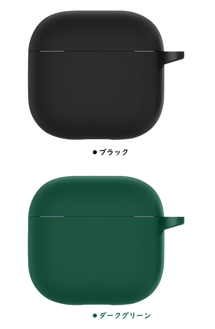 Apple AirPods4 本体➕専用カバー Amazon.co.jp: Seefox Airpods 4 ケース【2024年発売】Airpods 第四