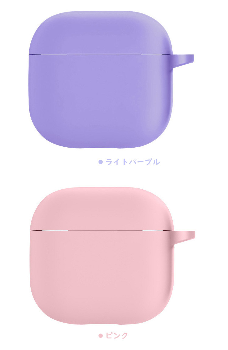 AirPods 第四世代 ANC搭載モデル　保護ケース付 Apple AirPods 4 ワイヤレスイヤホン アクティブノイズキャンセリング搭載