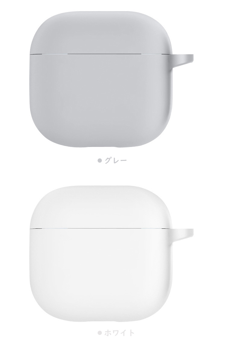 AirPods4 ケース AirPods 4 カバー シリコン シンプル 保護カバー