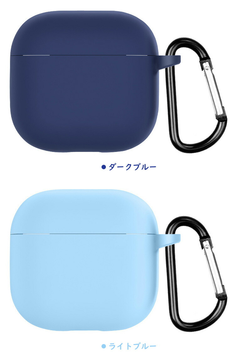 AirPods4 本体 カラビナ付き Amazon.co.jp: 【MagEasy】 AirPods 4 対応 ケース 耐衝撃 落下