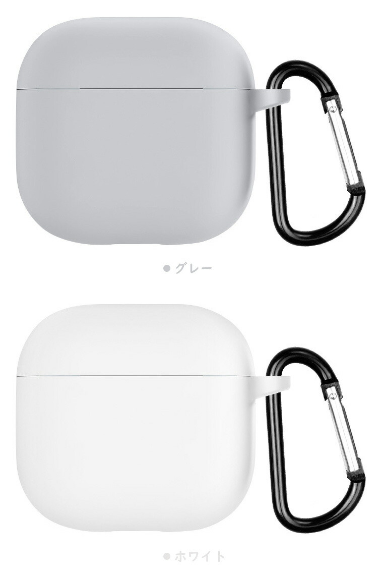 AirPods4 ケース AirPods 4 カバー シリコン シンプル カラビナ
