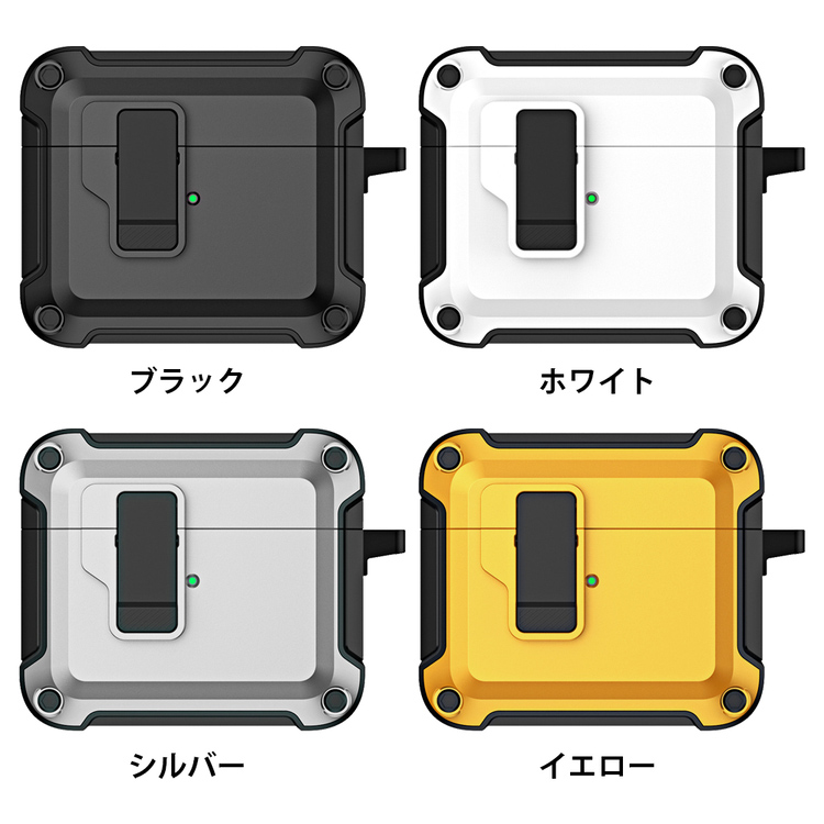 AirPods4 ケース AirPods 4 保護カバー 2重構造 Qi充電 ワイヤレス充電