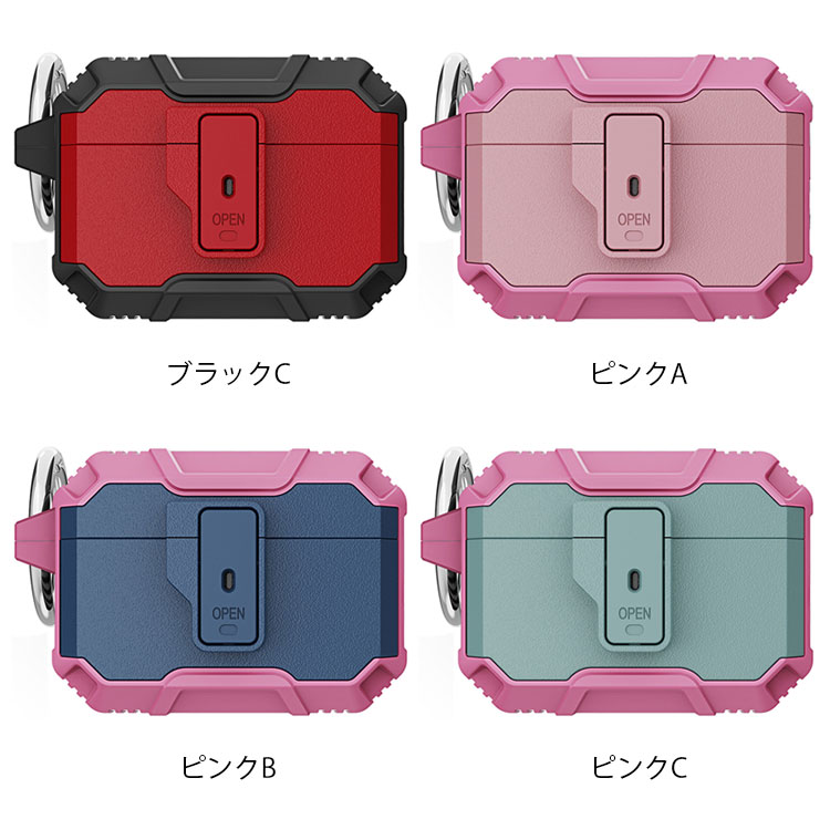 AirPods4 ケース AirPods 4 保護カバー カラビナ付き プラスチック
