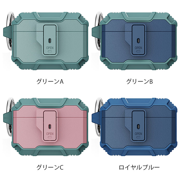 AirPods4 ケース AirPods 4 保護カバー カラビナ付き プラスチック