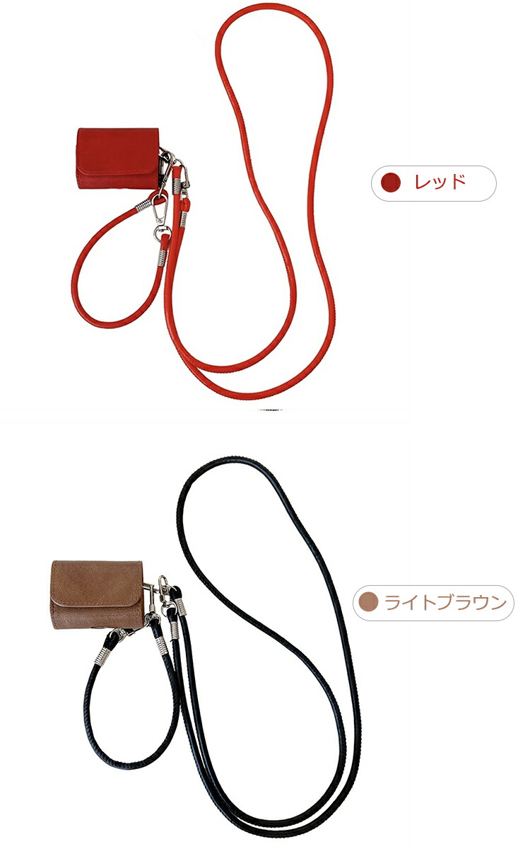 AirPods4 ケース AirPods 4 カバー ス ショルダーストラップ 肩掛け