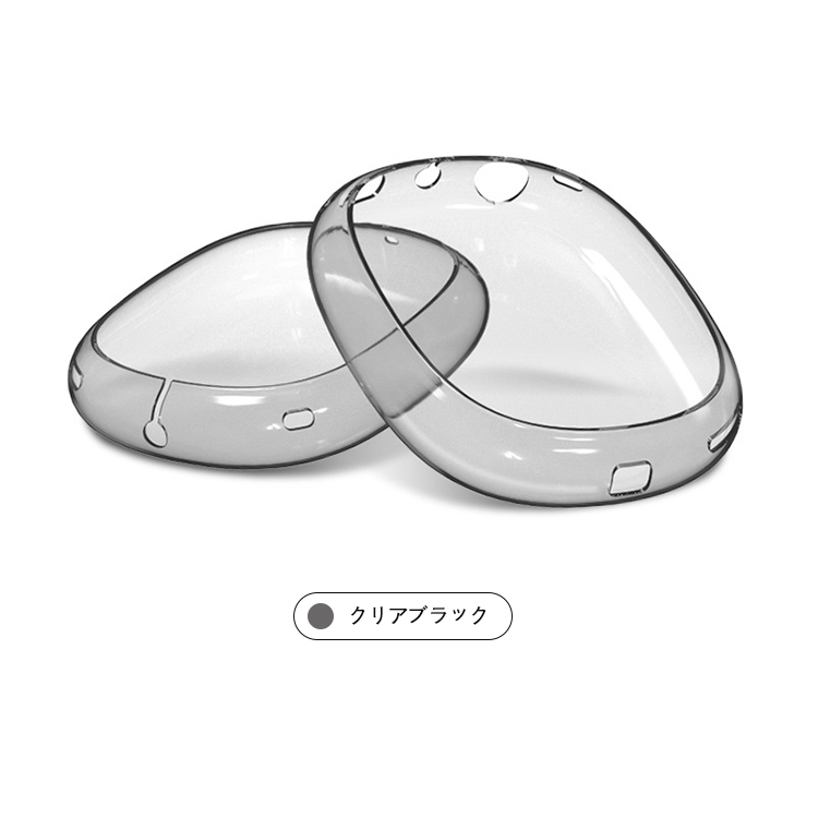 Apple AirPods Max2 ヘッドホン クリア ケース 耐衝撃 透明 TPU ソフト