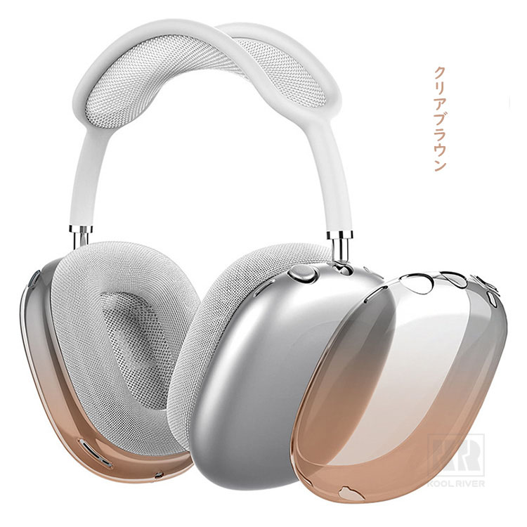 AirPodsMax(ケース付き) Amazon.com: for Apple AirPods Max Case Accessory: WIWU AirPod Max