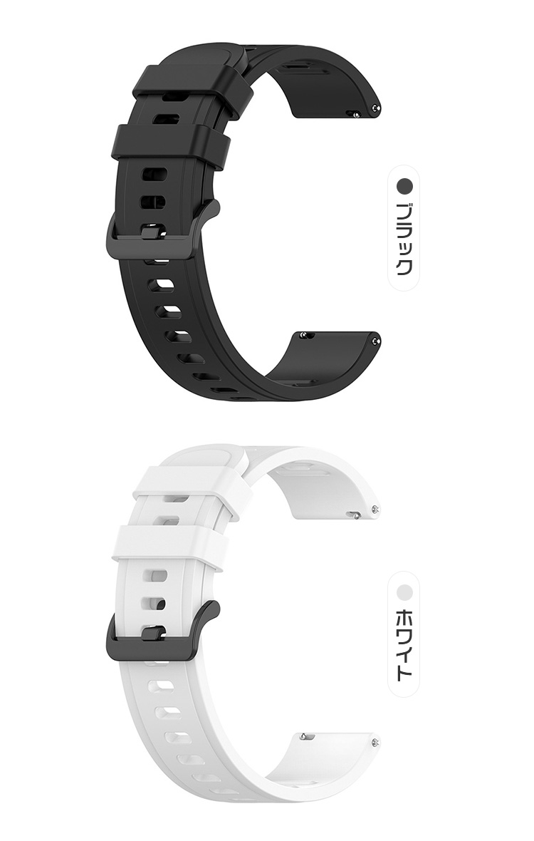 Garmin Approach S40/S42 ベルト バンド 交換 シリコン 6色