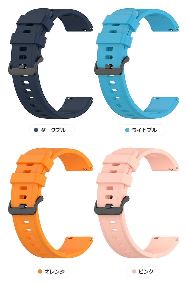 Garmin Approach S40/S42 ベルト バンド 交換 シリコン 6色