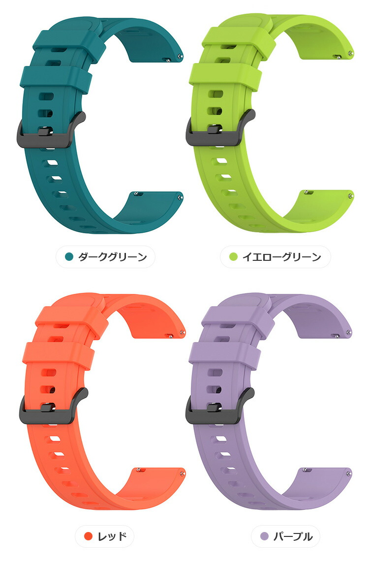 Garmin Approach S40/S42 ベルト バンド 交換 シリコン 6色 Garmin Approach S40/S42 ベルト バンド 交換 シリコン 6色