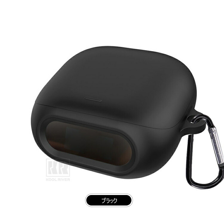 Anker Soundcore Liberty 5 Pro ワイヤレスイヤホン ケース カバー