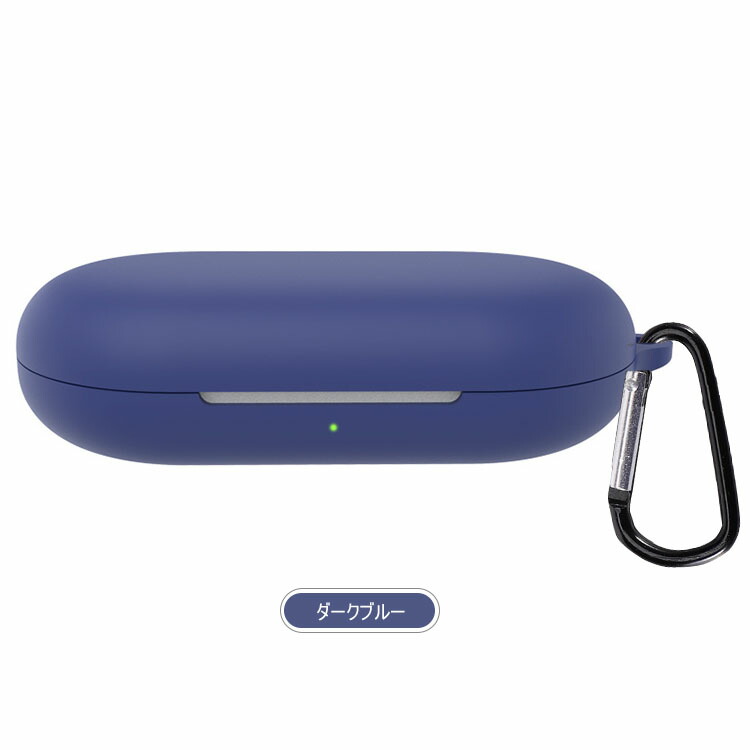 ANKER Soundcore V20i ケース シリコン シンプル 保護カバー カラビナ