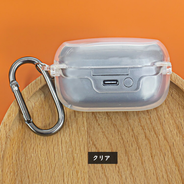 AVIOT TE-V1R クリアケース 透明 TPU シンプル カラビナ付き 保護