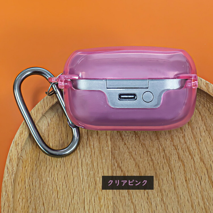 AVIOT TE-V1R クリアケース 透明 TPU シンプル カラビナ付き 保護