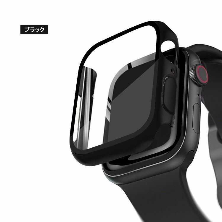 Apple Watch Series 9/8/7 ケース ガラスフィルム ケース カバー 全面保護 液晶保護カバー アップルウォッチ シリーズ9/8/7 41mm/45mm ハードケース｜keitaicase｜06