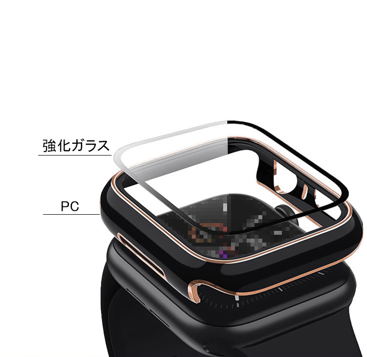 Apple Watch Series 9/8/7 ケース ガラスフィルム ケース カバー 全面保護 液晶カバー アップルウォッチ シリーズ9/8/7 41mm/45mm ハードケース 保護ケース｜keitaicase｜02
