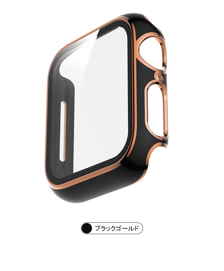 Apple Watch Series 9/8/7 ケース ガラスフィルム ケース カバー 全面保護 液晶カバー アップルウォッチ シリーズ9/8/7 41mm/45mm ハードケース 保護ケース｜keitaicase｜05