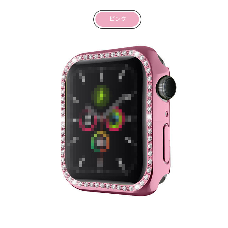 Apple Watch Series 9/8/7 ケース/カバー かわいい ラインストーン