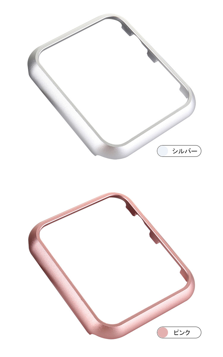 Apple Watch Series 9/8/7 ケース/カバー アルミケース 41mm/45mm