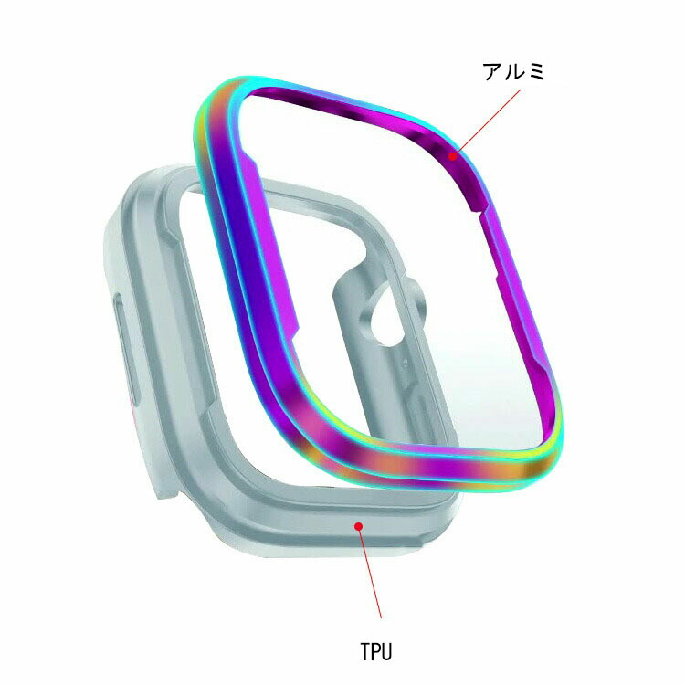 Apple Watch Series 9/8/7/Ultra 2/1 ケース 耐衝撃 カバー TPU＆アルミバンパー 41mm/45mm/49mm かっこいい アップルウォッチ シリーズ9/8/7/ウルトラ2/1 | ブランド登録なし | 02