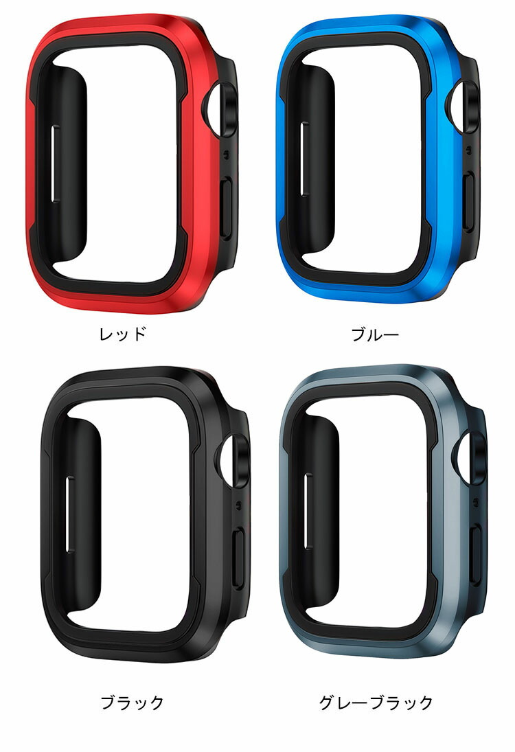 Apple Watch Series 9/8/7/Ultra 2/1 ケース 耐衝撃 カバー TPU＆アルミバンパー 41mm/45mm/49mm かっこいい アップルウォッチ シリーズ9/8/7/ウルトラ2/1 | ブランド登録なし | 07