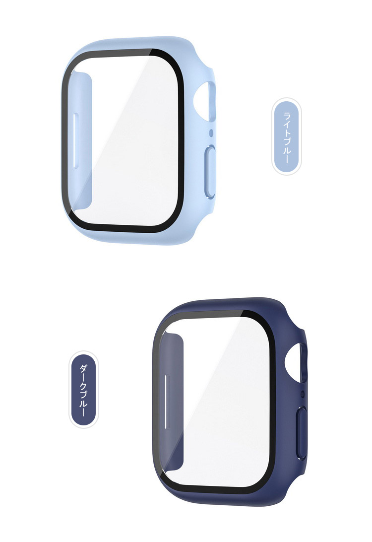 Apple Watch Series 9/8/7/Ultra 2/1 ケース カバー 強化ガラス（ガラスフィルム）付き 全面保護 液晶保護ケース アップルウォッチ｜keitaicase｜06