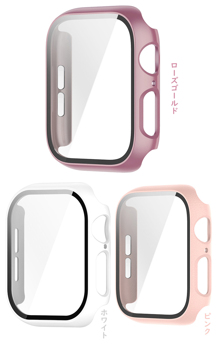 Apple Watch Series 10 ケース 耐衝撃 カバー 強化ガラス ガラス