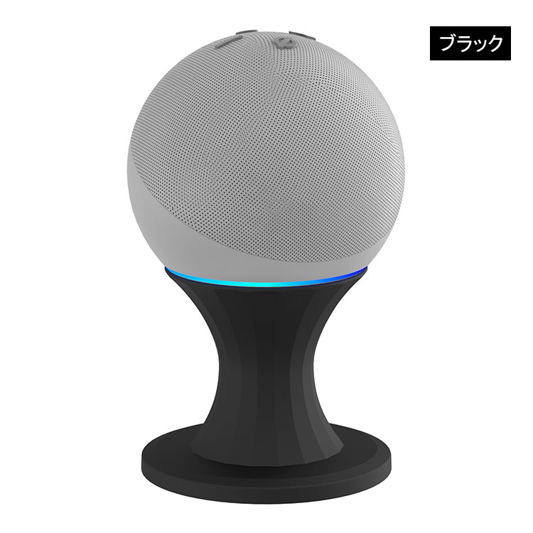 Amazon Echo Dot 第4/5世代 スタンド ABS スマートスピーカー マウント コード収納 スタンド カバー スピーカースタンド  スピーカーホルダー