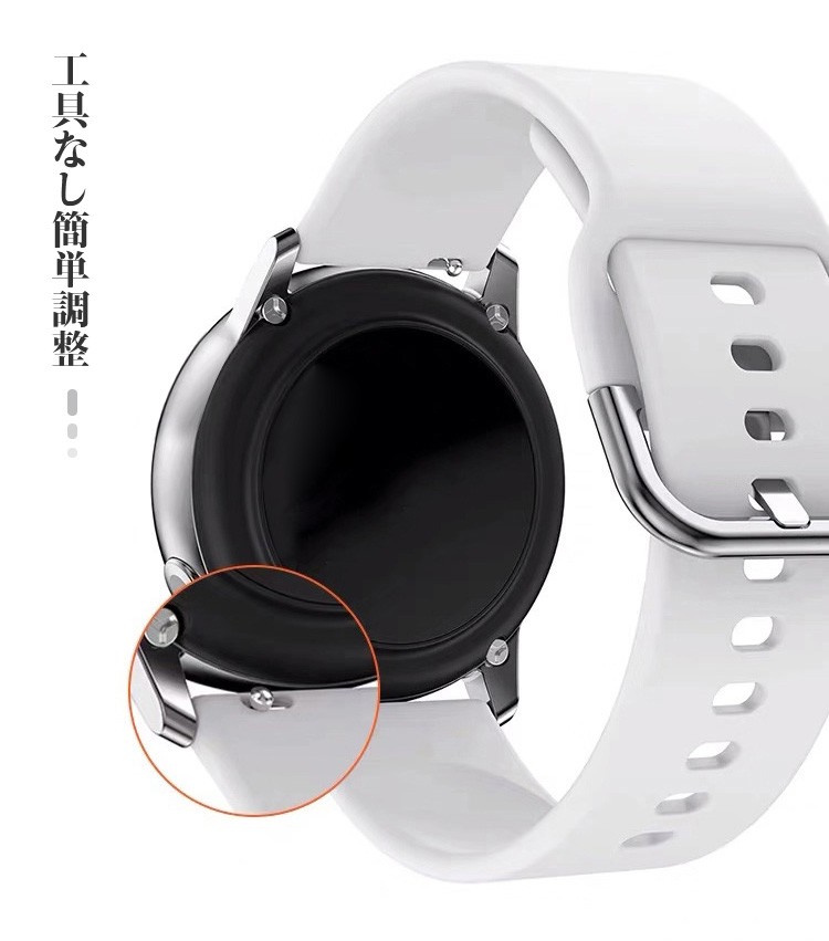 Amazfit Bip ベルト バンド 交換 シリコン 6色 おすすめ Quick Release バンド 20mm Sports｜keitaicase｜04