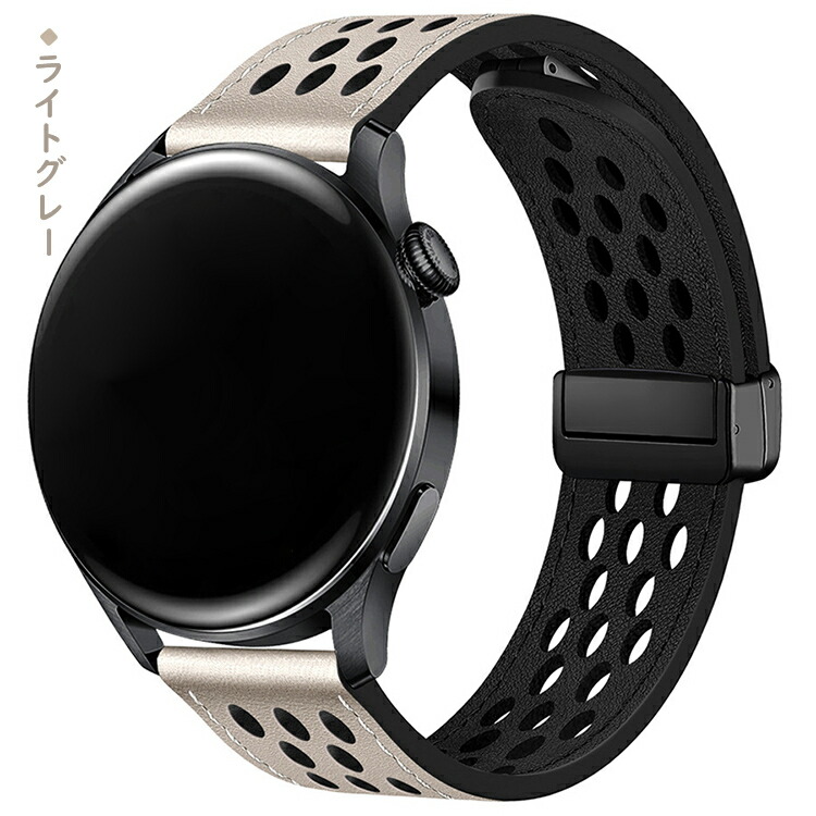 HUAWEI Watch スマートウォッチ GT5 GT 5 Pro バンド ベルト PUレザー
