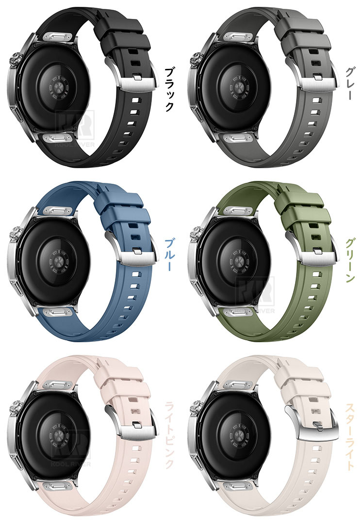 coros pace 4 バンド ベルト Apex PACE Pro シリコン バンド幅 20mm