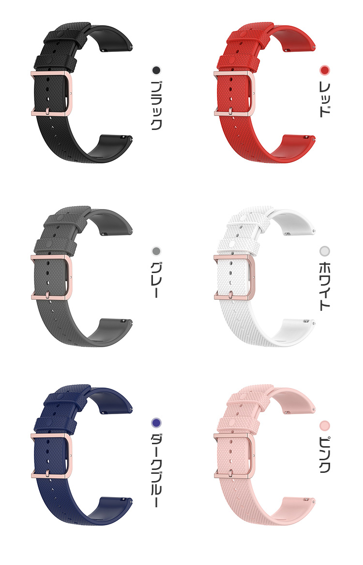 Amazfit Bip3 バンド Amazfit Bip 3 Pro ベルト シリコン バンド幅 20mm 交換リストバンド/交換バンド/交換ベルト おすすめ ソフトバンド シリコンバンド｜keitaicase｜09