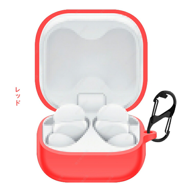 LinkBuds Fit ケース WF-LS910N シリコン シンプル カラビナ付き 保護