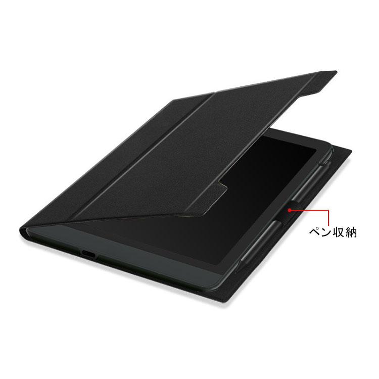 BOOX Nova Air C ケース 7.8インチ カバー カラー電子ペーパー スタンド機能 タブレットケース PUレザー ペン収納 ケース 手帳型  かっこいいケース/カバー