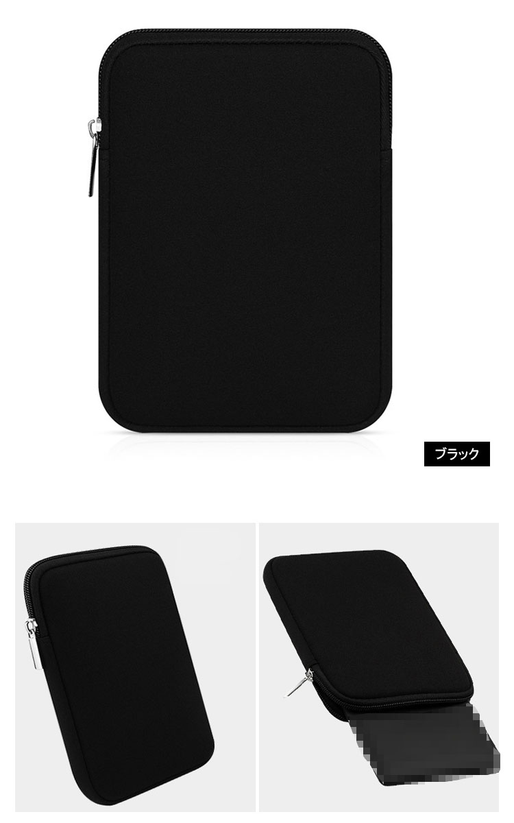 BOOX Nova Air C / Air2 ケース 7.8インチ カバー カラー電子ペーパー