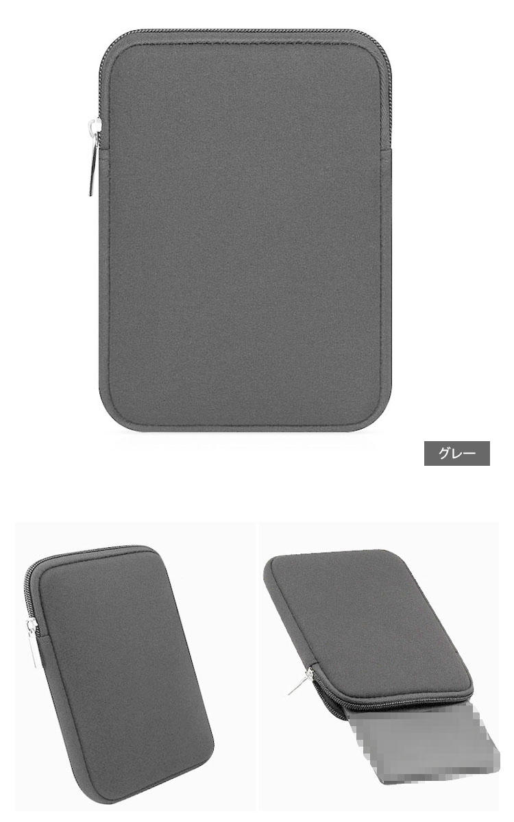 BOOX Nova Air C / Air2 ケース 7.8インチ カバー カラー電子ペーパー 