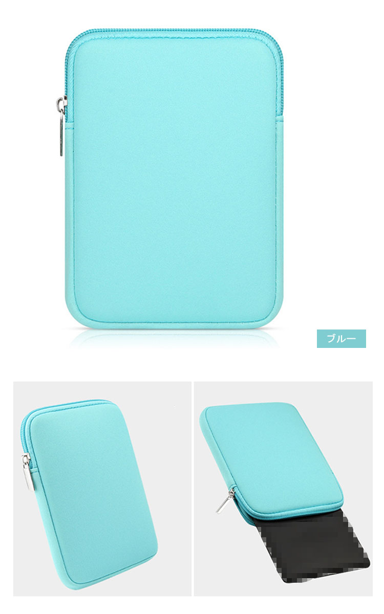 BOOX Nova Air C / Air2 ケース 7.8インチ カバー カラー電子ペーパー