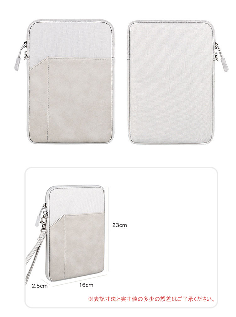 【美品】BOOX Nova Air C スリーブケース付き 少なすぎるぞ…BOOX Nova Air Cのカバーやケース…！これが当方の