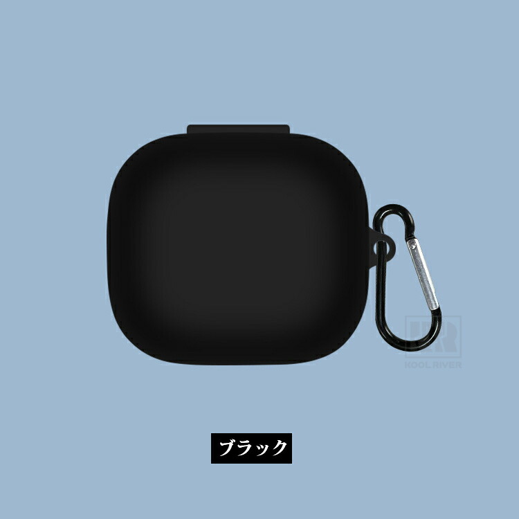 Beats Powerbeats Fit ケース シリコン シンプル カラビナ付き 保護