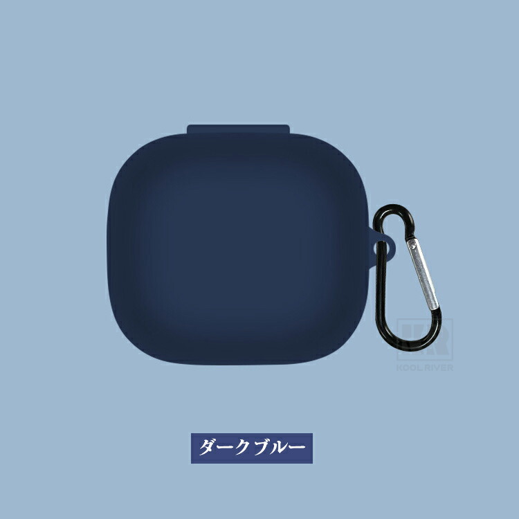 Beats Powerbeats Fit ケース シリコン シンプル カラビナ付き 保護