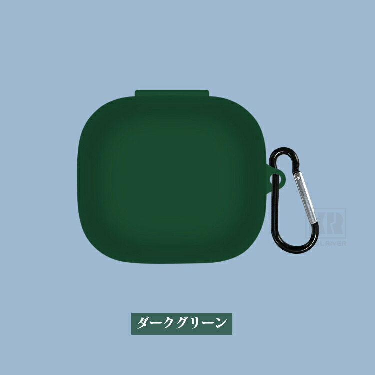 Beats Powerbeats Fit ケース シリコン シンプル カラビナ付き 保護