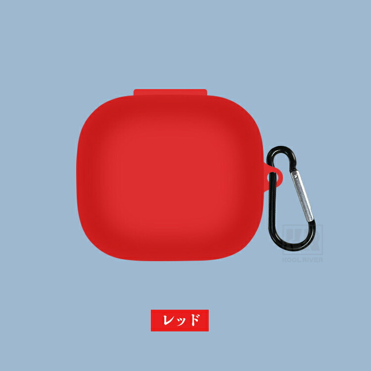 Beats Powerbeats Fit ケース シリコン シンプル カラビナ付き 保護