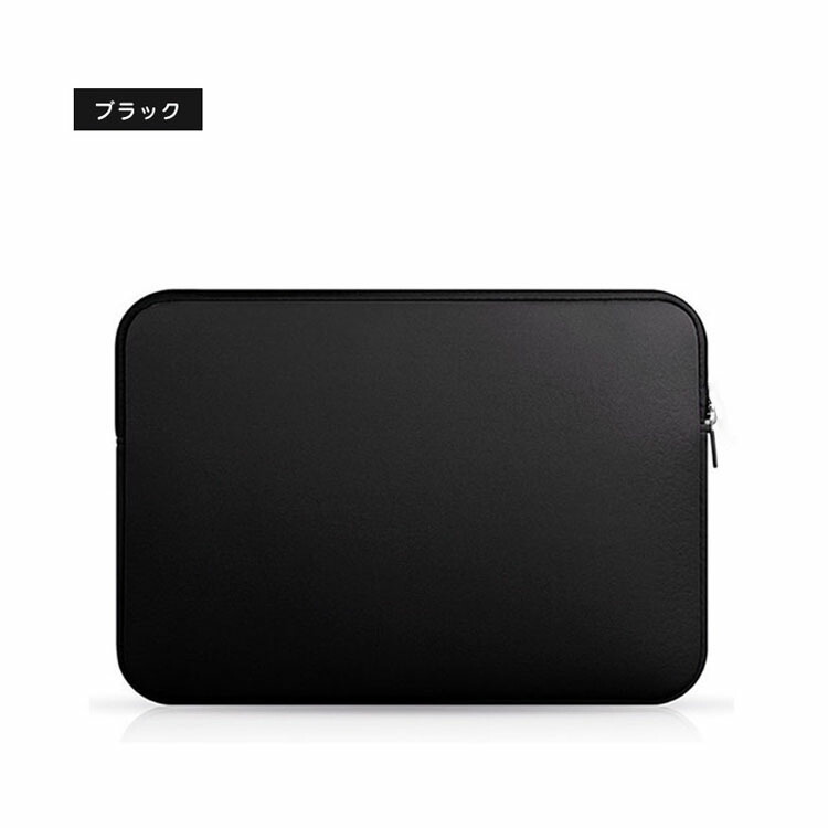 BOOX Poke4 Lite 電子ペーパー＆収納ケース 楽天市場】BOOX Poke4 Lite ケース/カバー (6インチ) 電子ペーパー