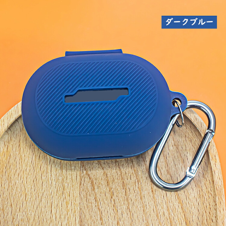 Bose QuietComfort Earbuds 第2世代 ケース 2024 シリコン シンプル