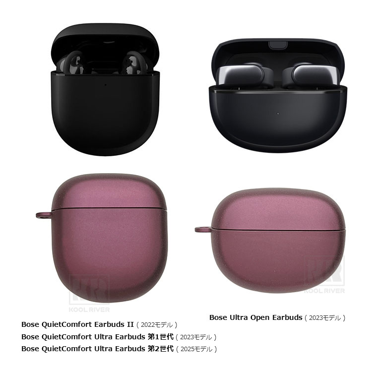【値下げ中‼️】Bose QuietComfort Ultra Earbuds QCUltraEarbuds_Diamond_02_1400